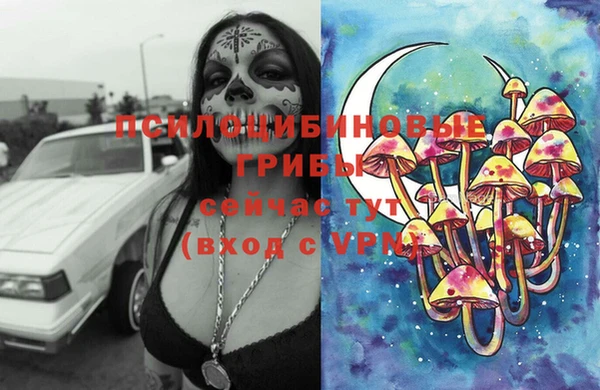 каннабис Нягань