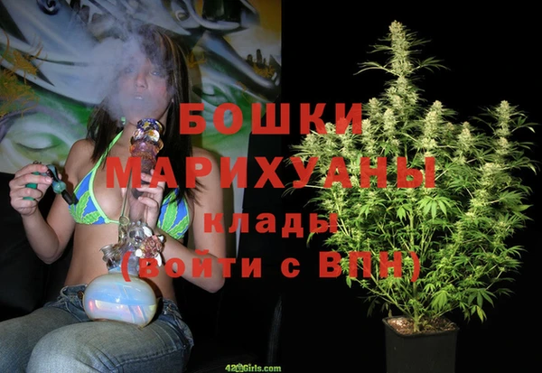 прущая мука Нязепетровск