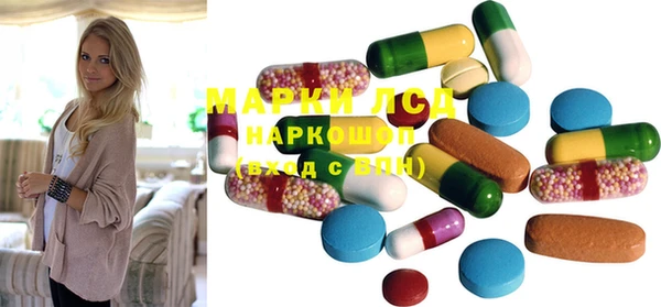 MDMA Няндома