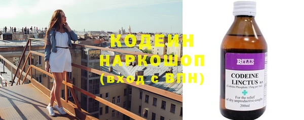 каннабис Нягань