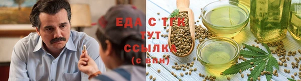 таблы Остров