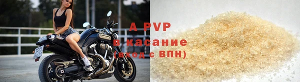 MDMA Няндома