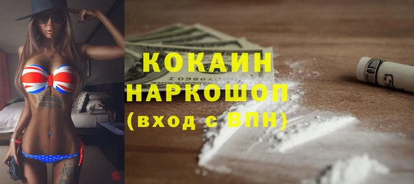 каннабис Нягань