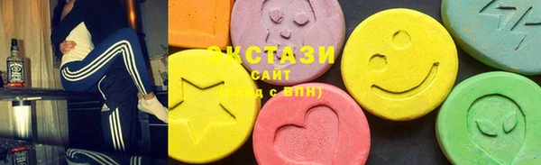 таблы Остров