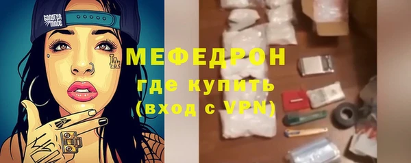 гашиш Осташков