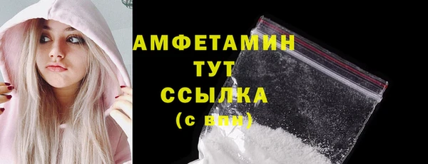 MDMA Няндома