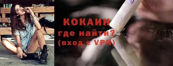 MDMA Няндома