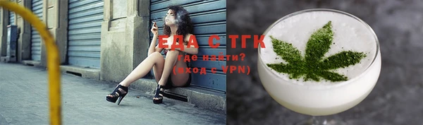 таблы Остров