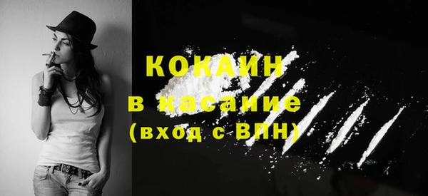 каннабис Нягань