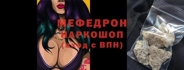 MDMA Няндома