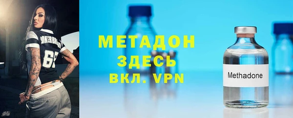 прущая мука Нязепетровск