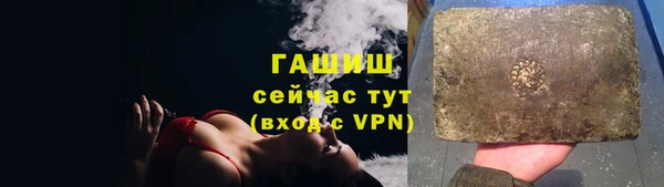 таблы Остров