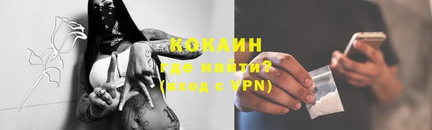 каннабис Нягань