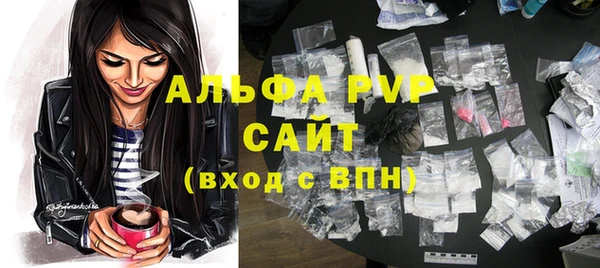 таблы Остров