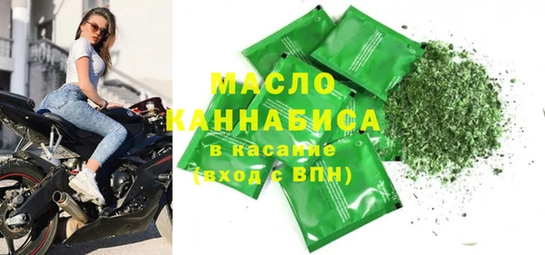 прущая мука Нязепетровск
