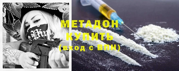 таблы Остров