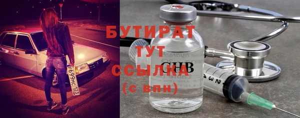 таблы Остров