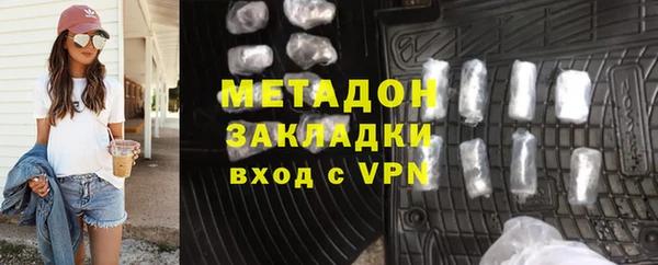 MDMA Няндома