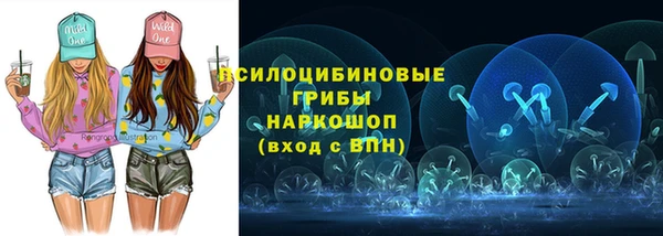 прущая мука Нязепетровск