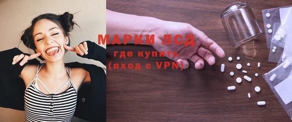 MDMA Няндома